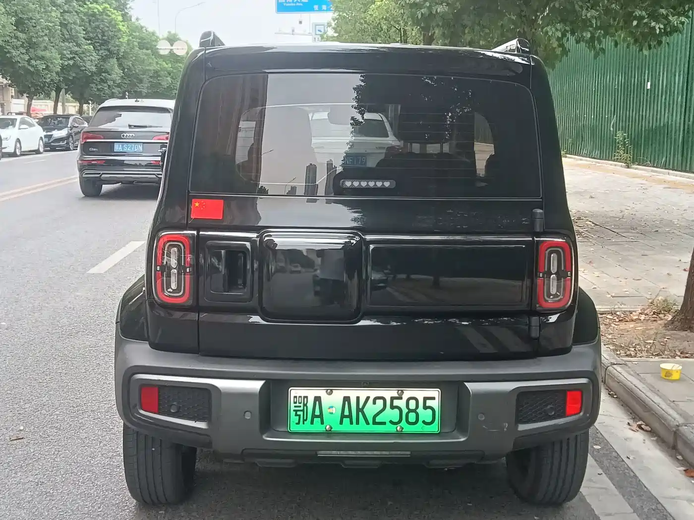Baojun Yueye 2023 2023 Flagship Edition