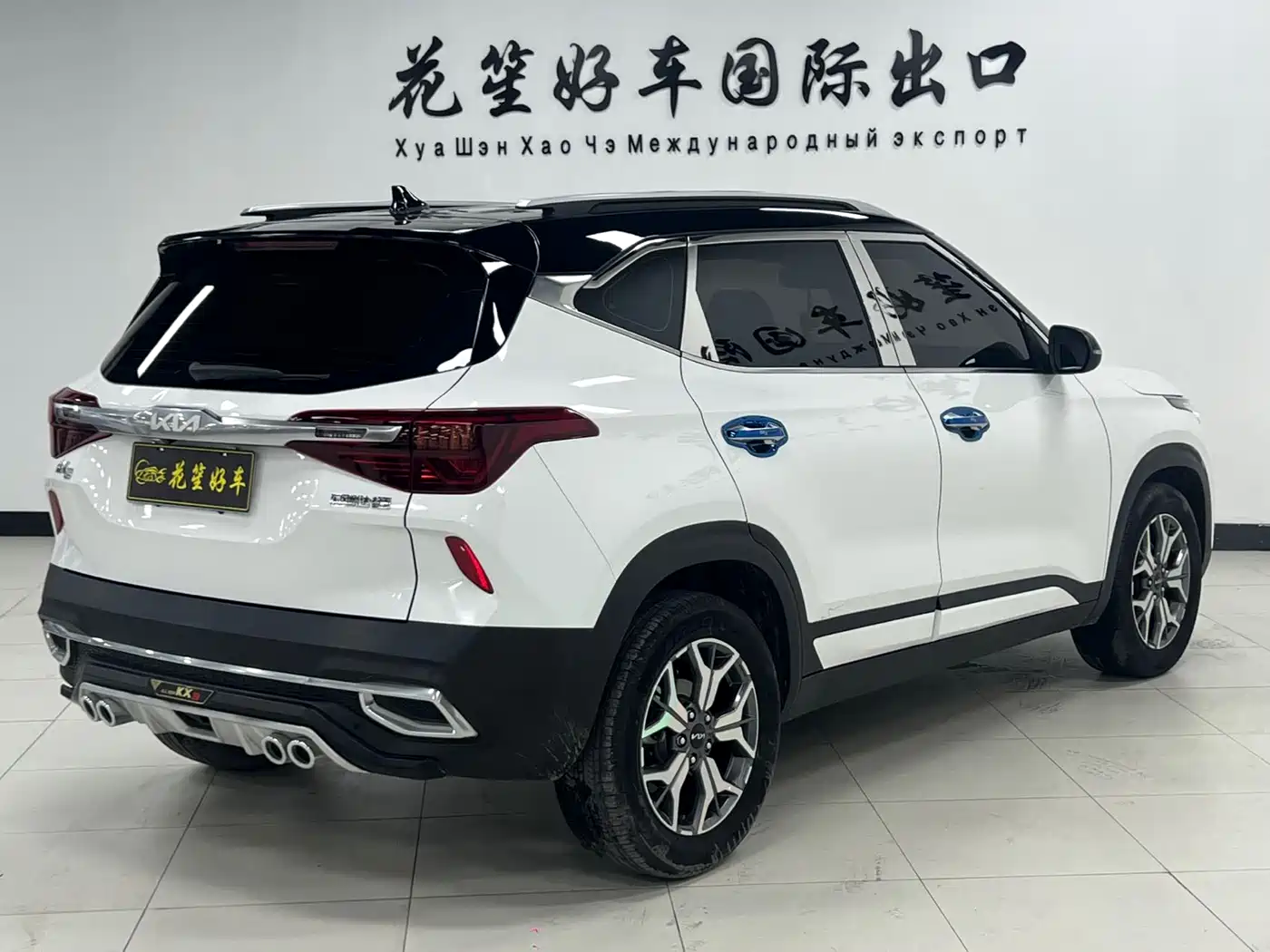 Kia KX3 Smart Run 2021 1.5L CVT Fashion Edition фото 7