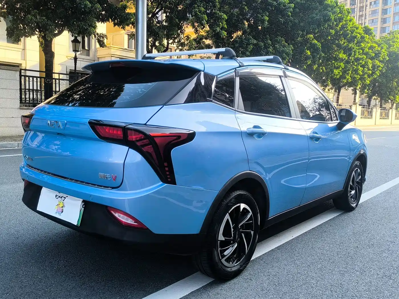 Nezha Auto Nezha V 2021 2021 Co-sport Magic Edition