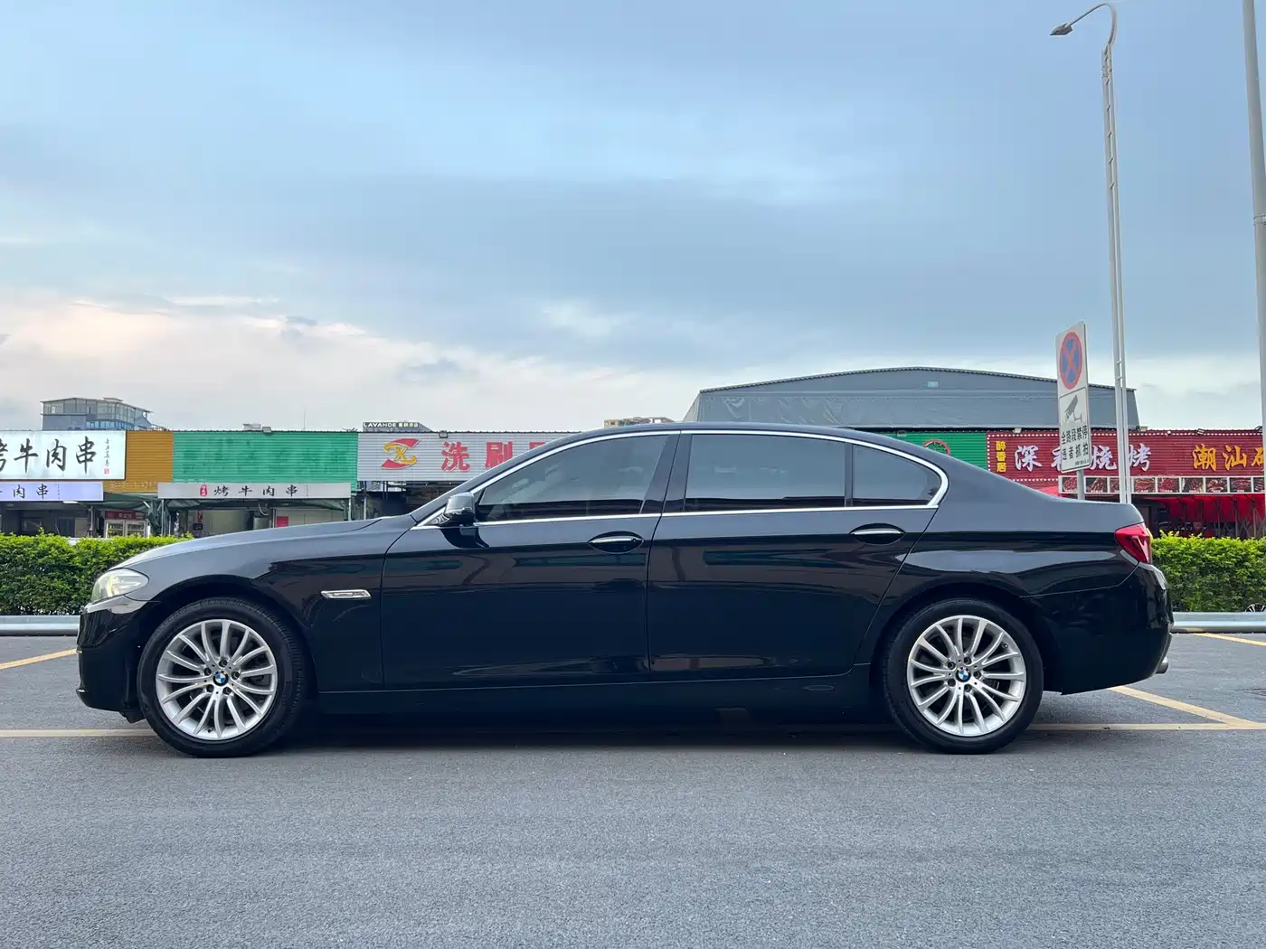 BMW 5 Series 2017 525Li Luxury Design Package фото 8