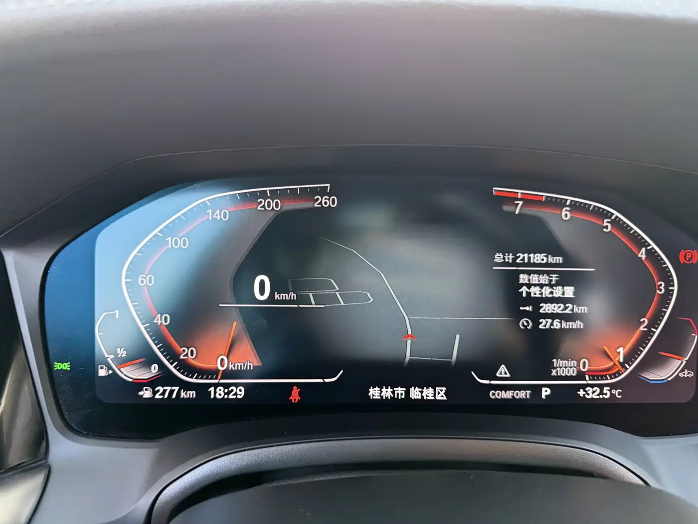BMW 3 Series 2022 Facelift 325Li M Sport Package фото 13