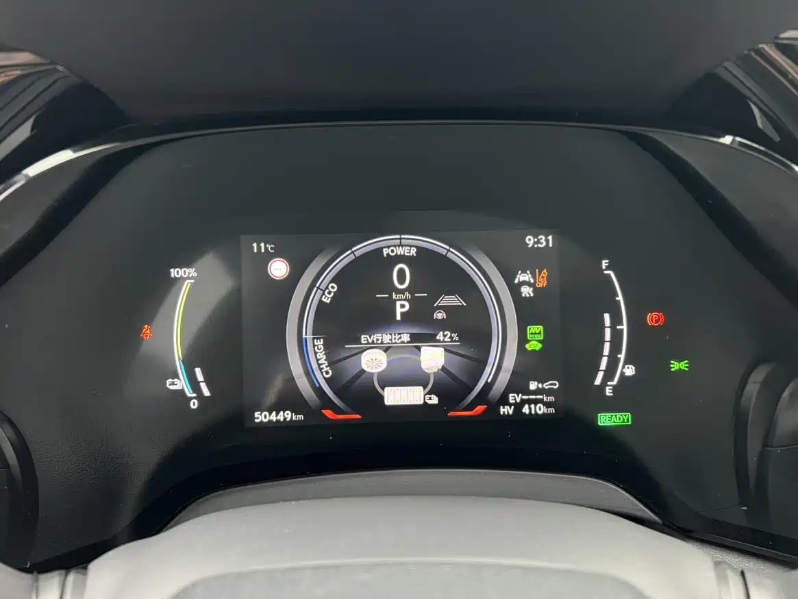 Lexus RX New Energy 2023 450h+ 4WD Enjoyment фото 5