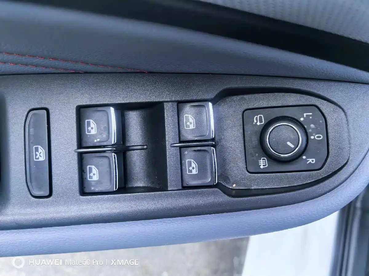 Volkswagen Lamando 2024 Lamando L 280TSI DSG Cool Edition фото 15
