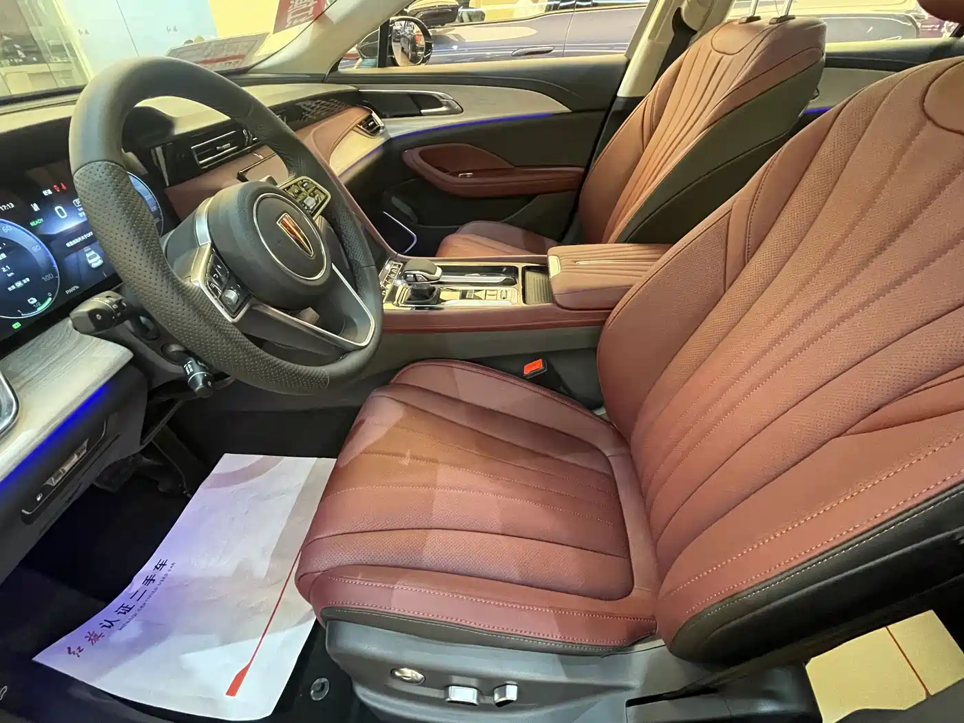 Фото 7 - Hongqi H5 PHEV