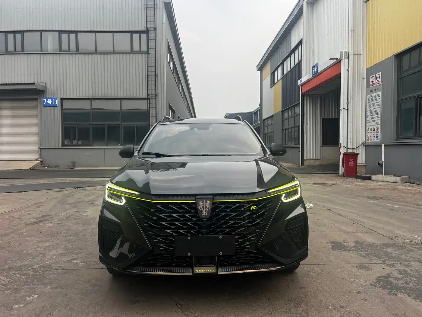 Photo 2 - Roewe RX5