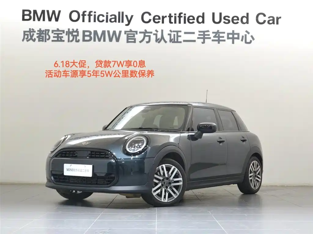 MINI MINI 2025 1.5T COOPER Classic 5-Door