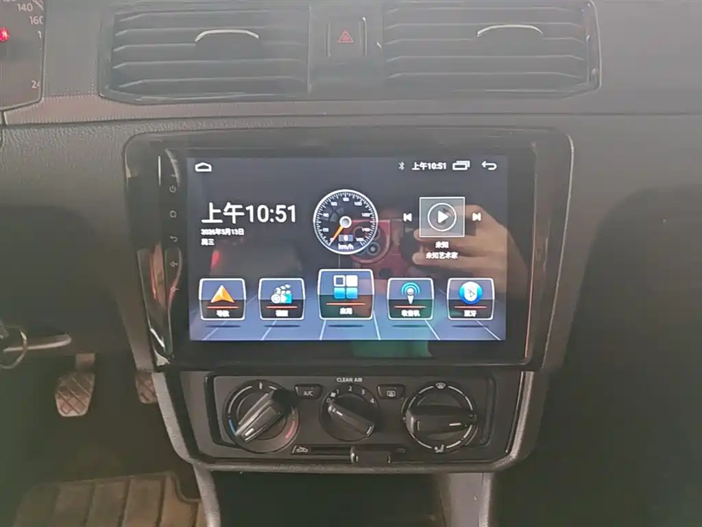 Volkswagen Santana 2021 1.5L Manual Trend Edition фото 13