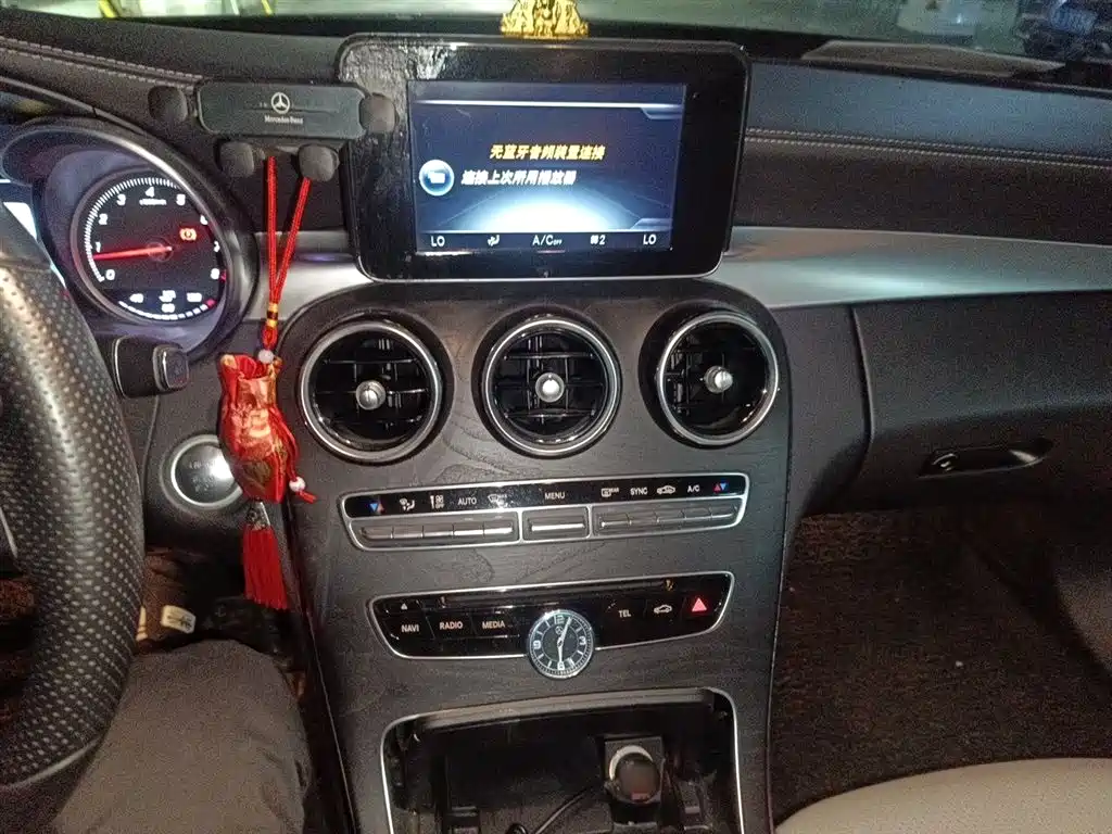 Mercedes-Benz C-Class 2015 C 200 L Sport фото 6