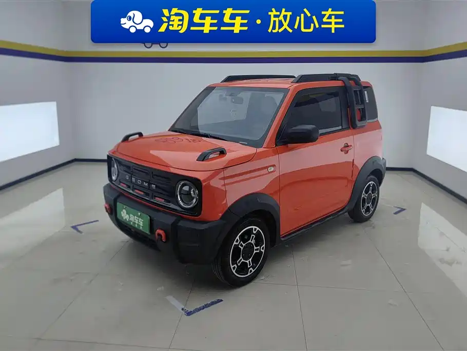 Geely Galaxy Panda 2025 Model Year 210km Panda Knight
