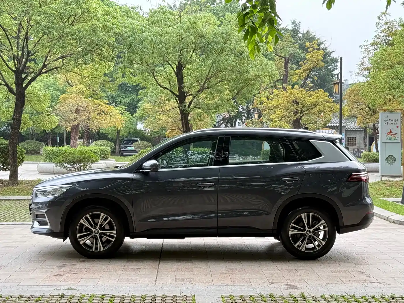 BYD Song Pro 2021 1.5T Automatic Luxury фото 19