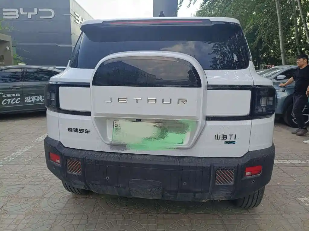 Jetour Shanhai T1 2024 2025 150km Ocean Edition
