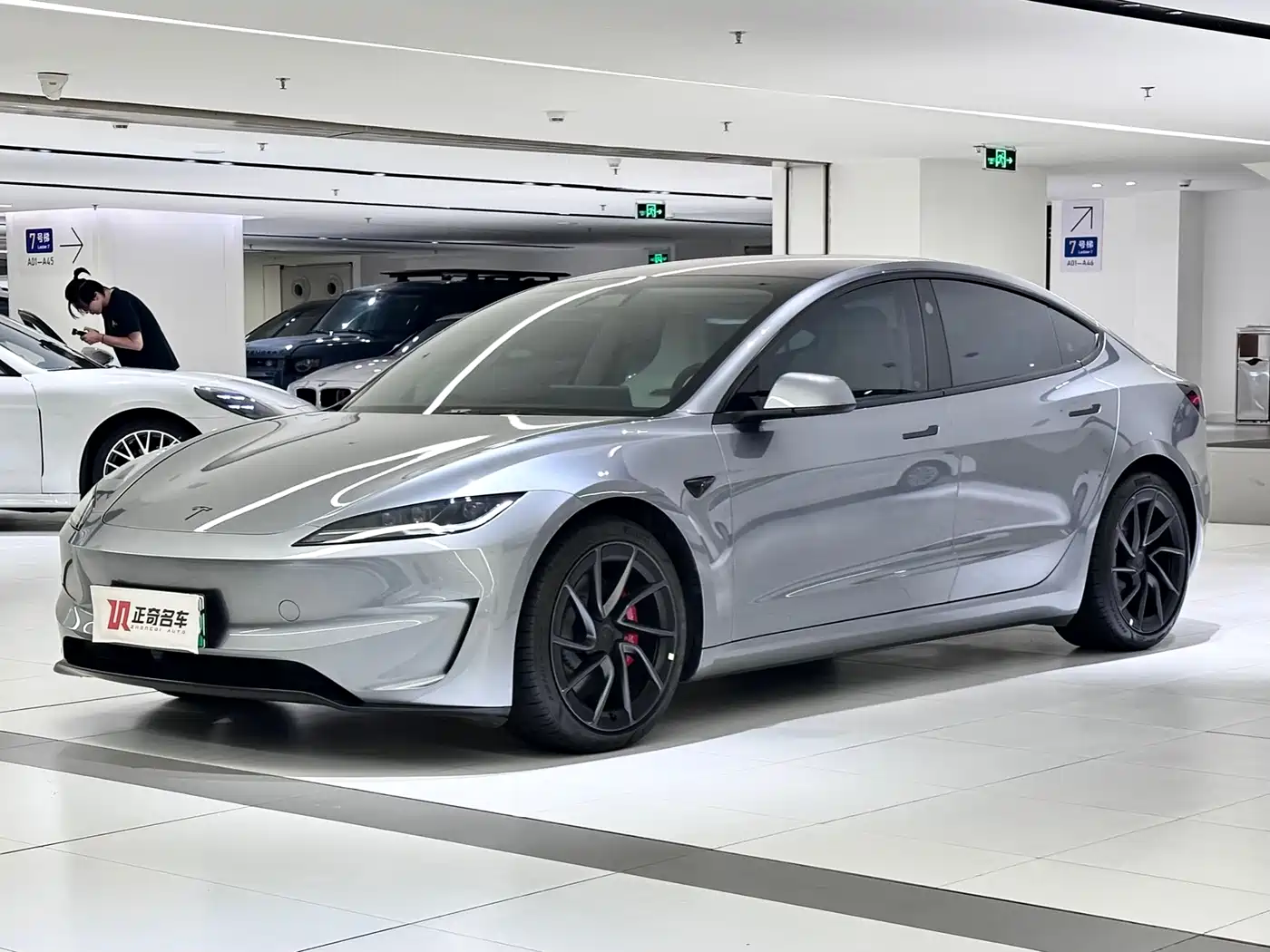 2026 Tesla Model 3