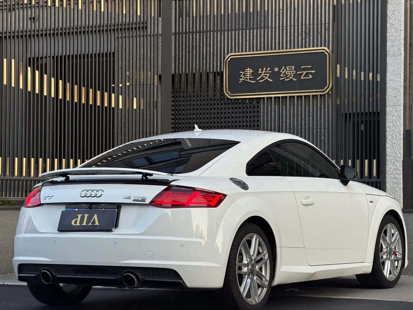Audi TT 2017 TT Coupe 45 TFSI quattro фото 10