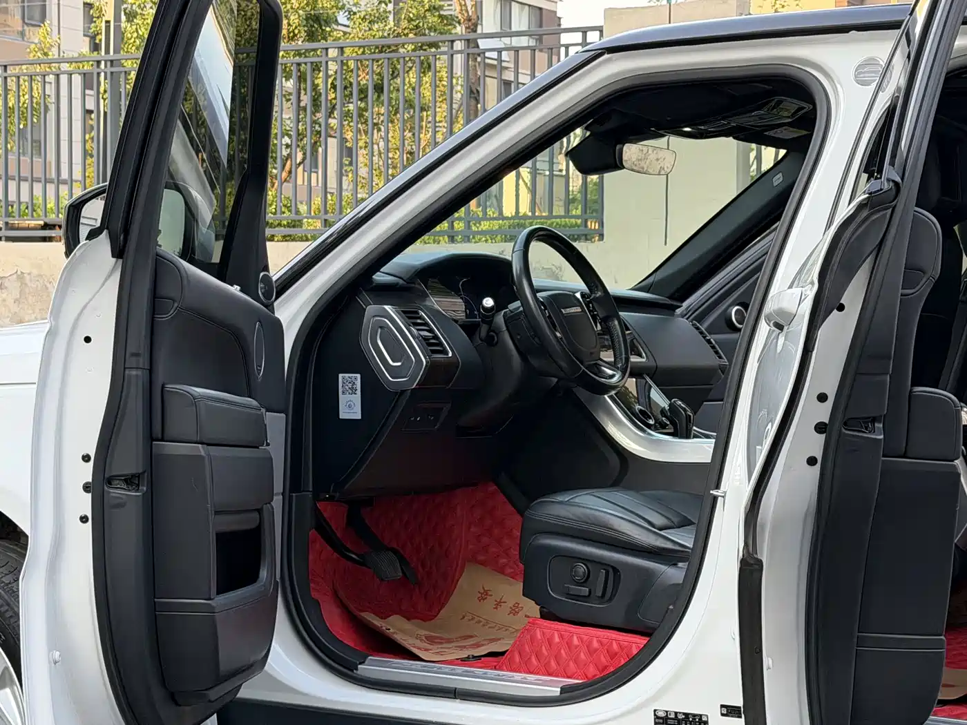 Land Rover Range Rover Sport PHEV 2018 Model P400e фото 6