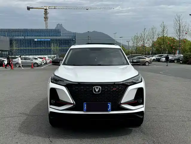 CHANGAN CS75 PLUS