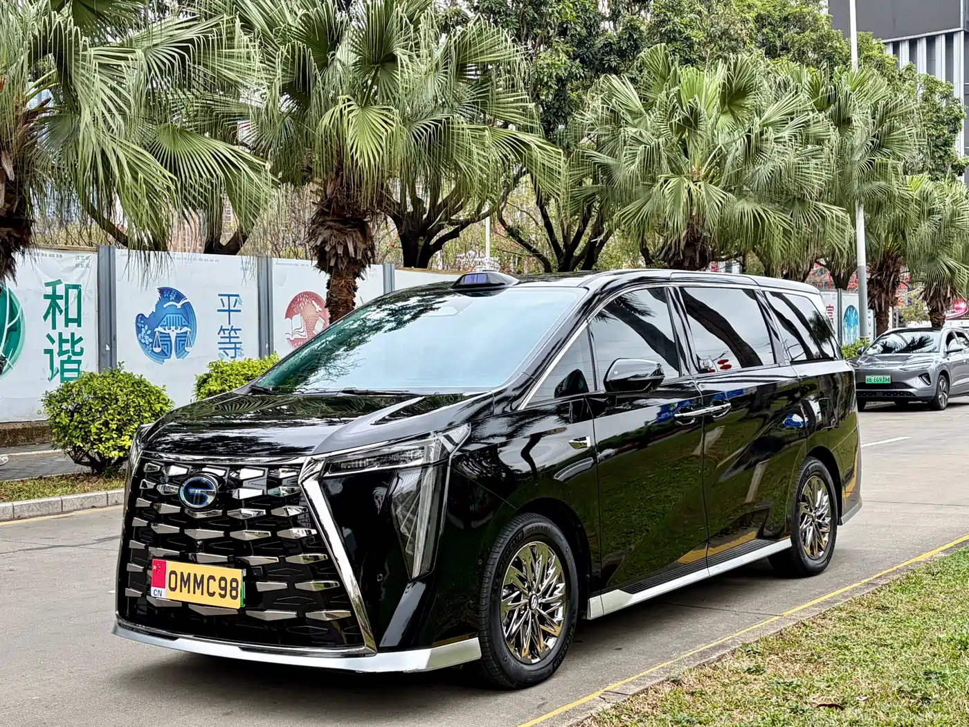 GAC TRUMPCHI YEARNING FOR M8