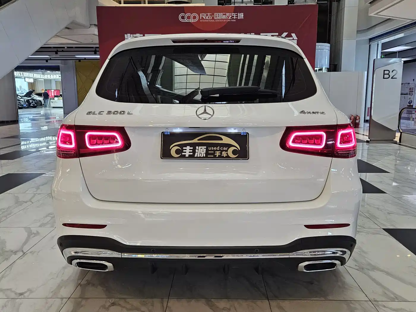 Mercedes-Benz GLC 2020 Facelift GLC 300 L 4MATIC Dynamic фото 27