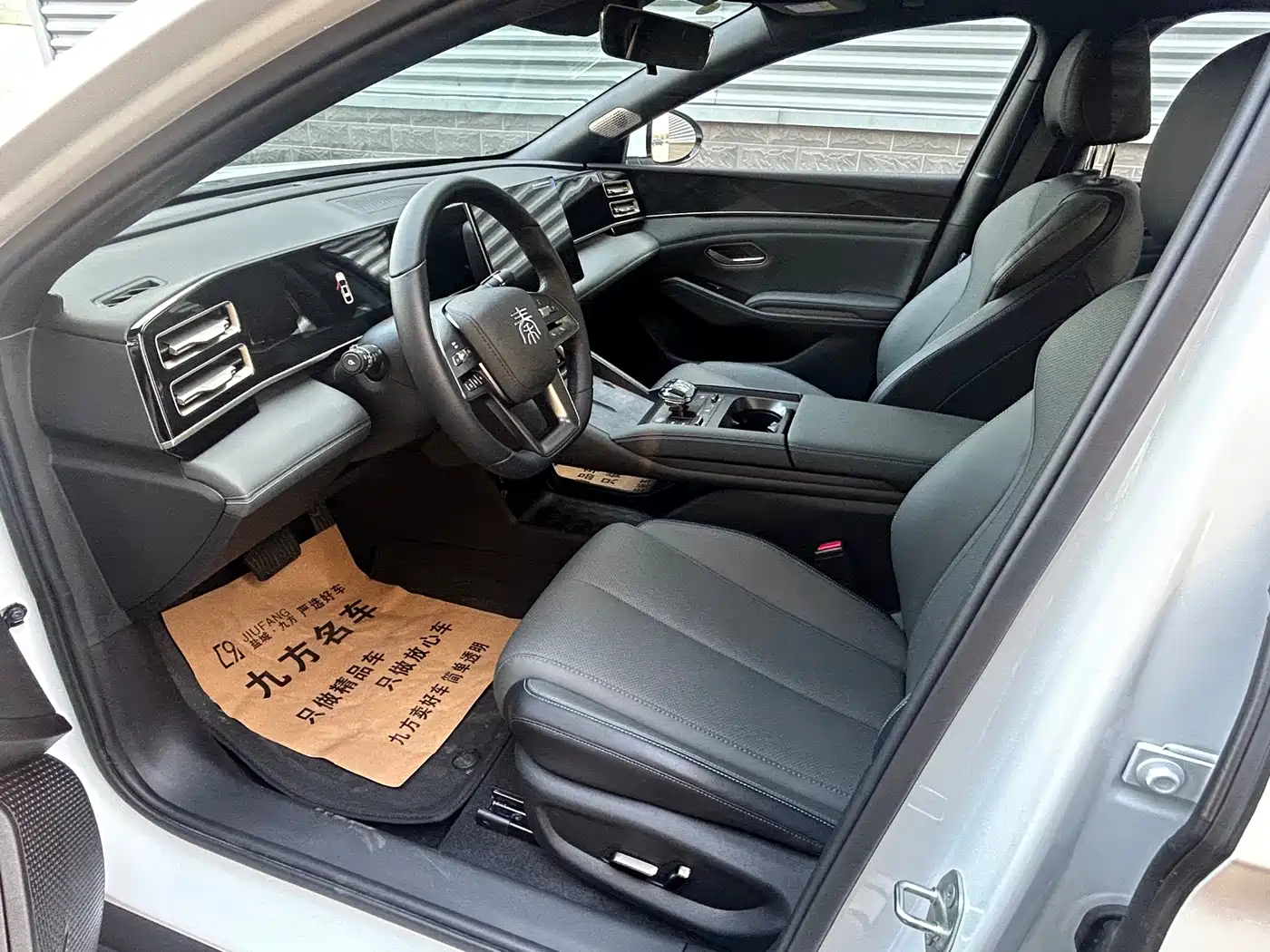 BYD Qin L 2025 DM-i Smart Drive Edition 120KM Surpassing фото 7