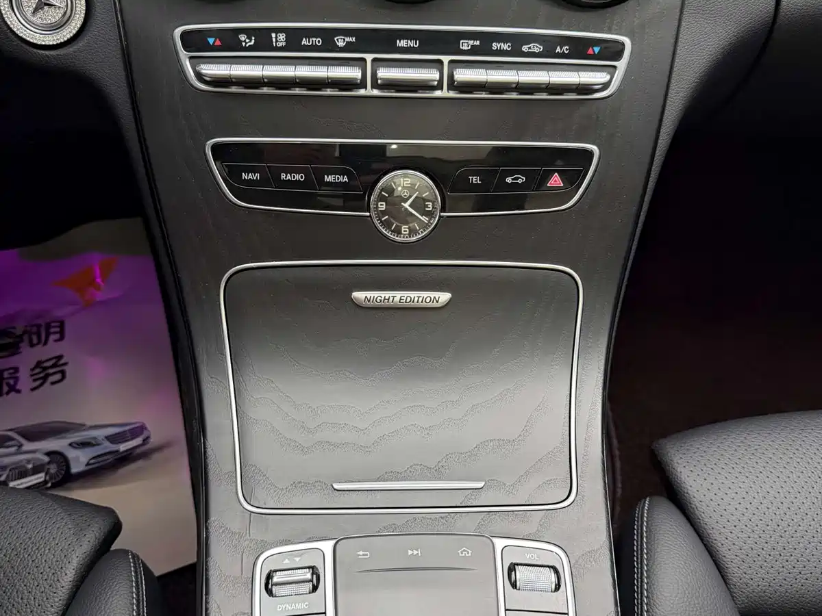 Mercedes-Benz C-Class 2021 C 260 L Sport Starry Exclusive Edition фото 22