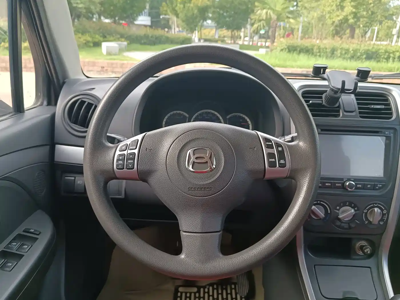 Photo 12 - Suzuki Beidouxing X5