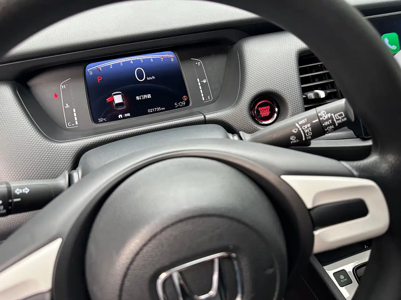 Honda Fit 2023 2023 1.5L CVT Trend Edition