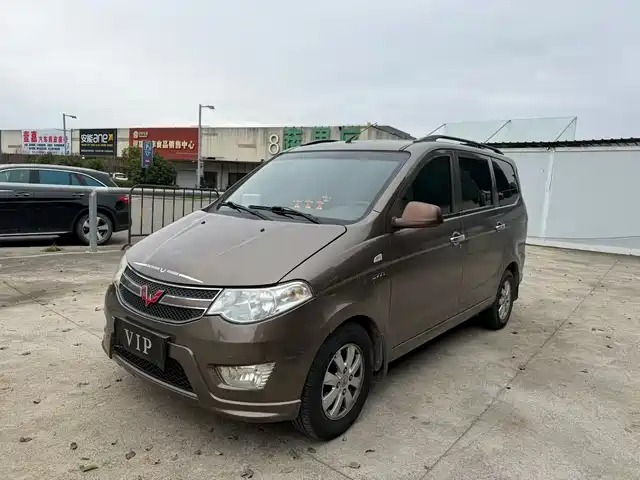 WULING WULING HONGGUANG