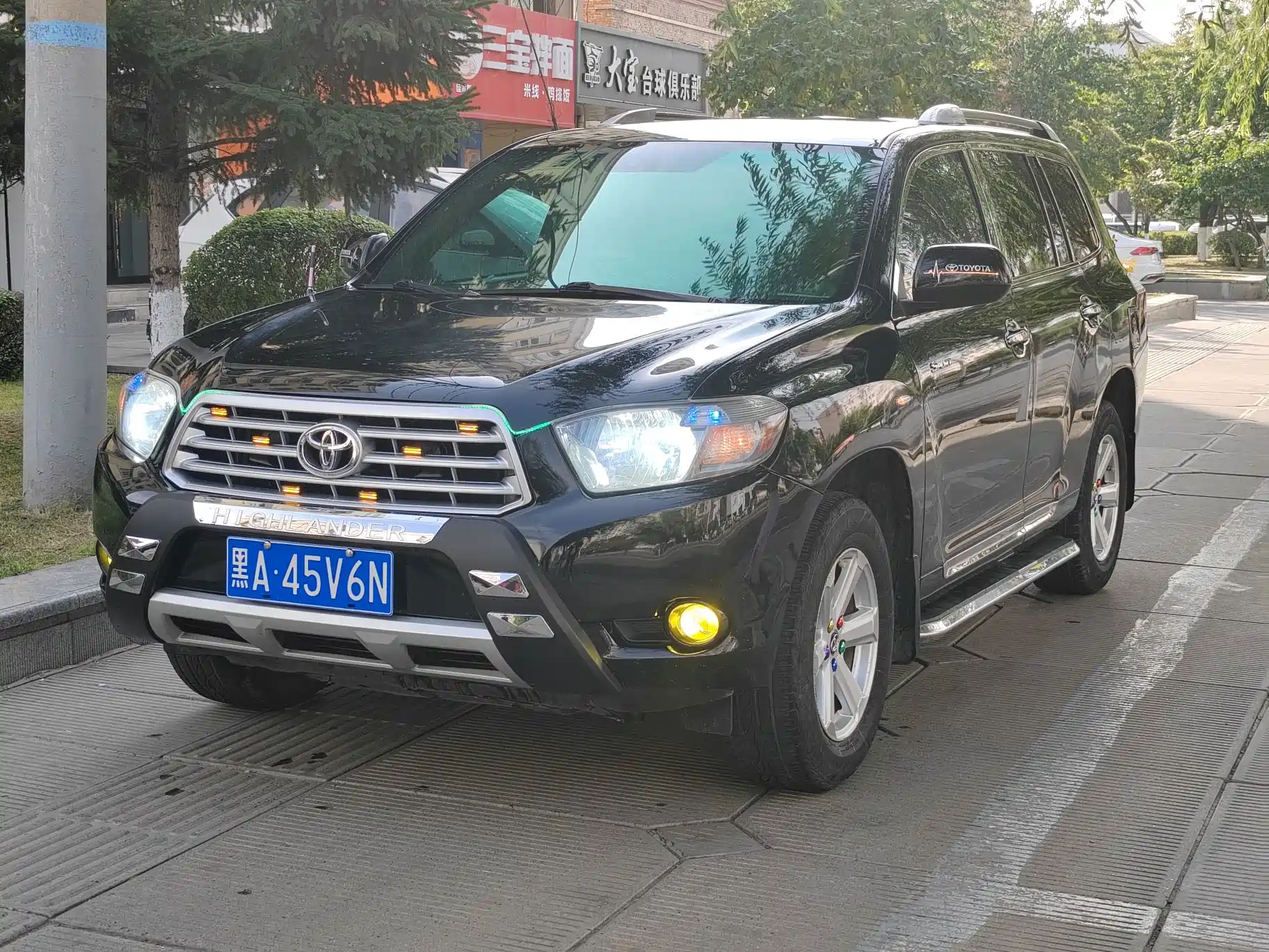صورة 3 - Toyota Highlander