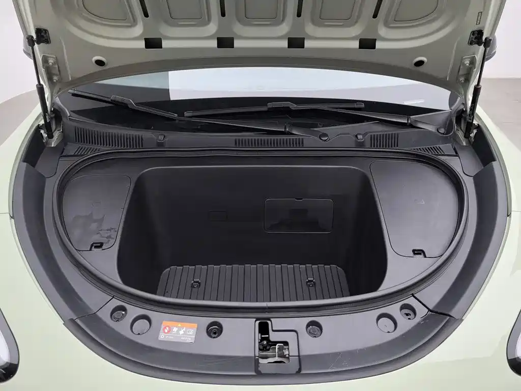 Geely Galaxy Starry Wish 2024 2025 UP 410km Explorer+ Edition