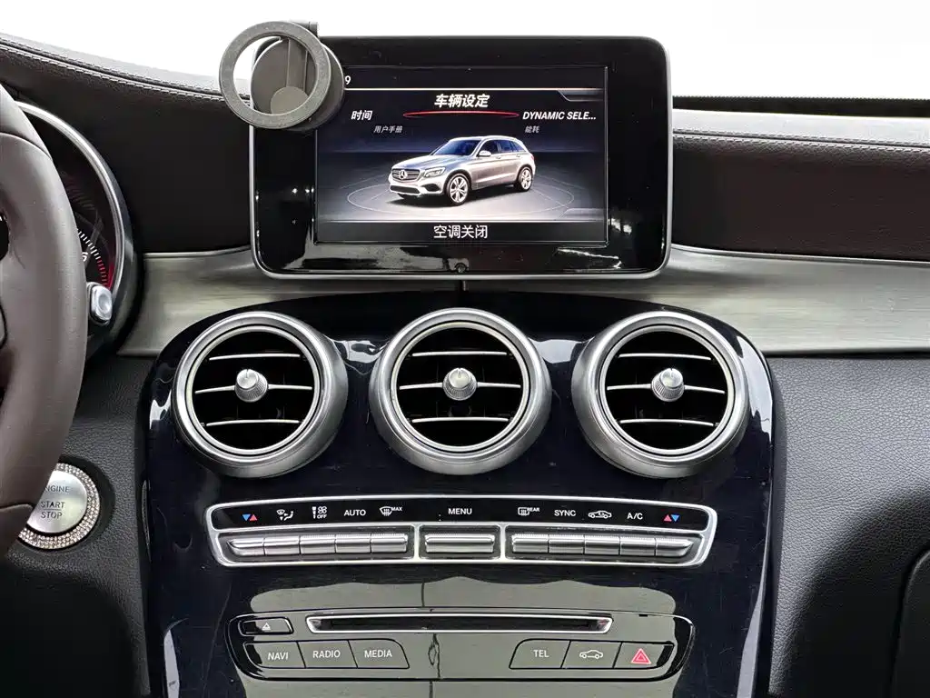 Mercedes-Benz GLC 2017 GLC 200 4MATIC фото 10