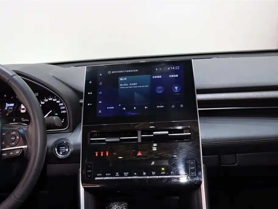 Toyota Avalon 2022 2.5L Luxury Edition фото 14
