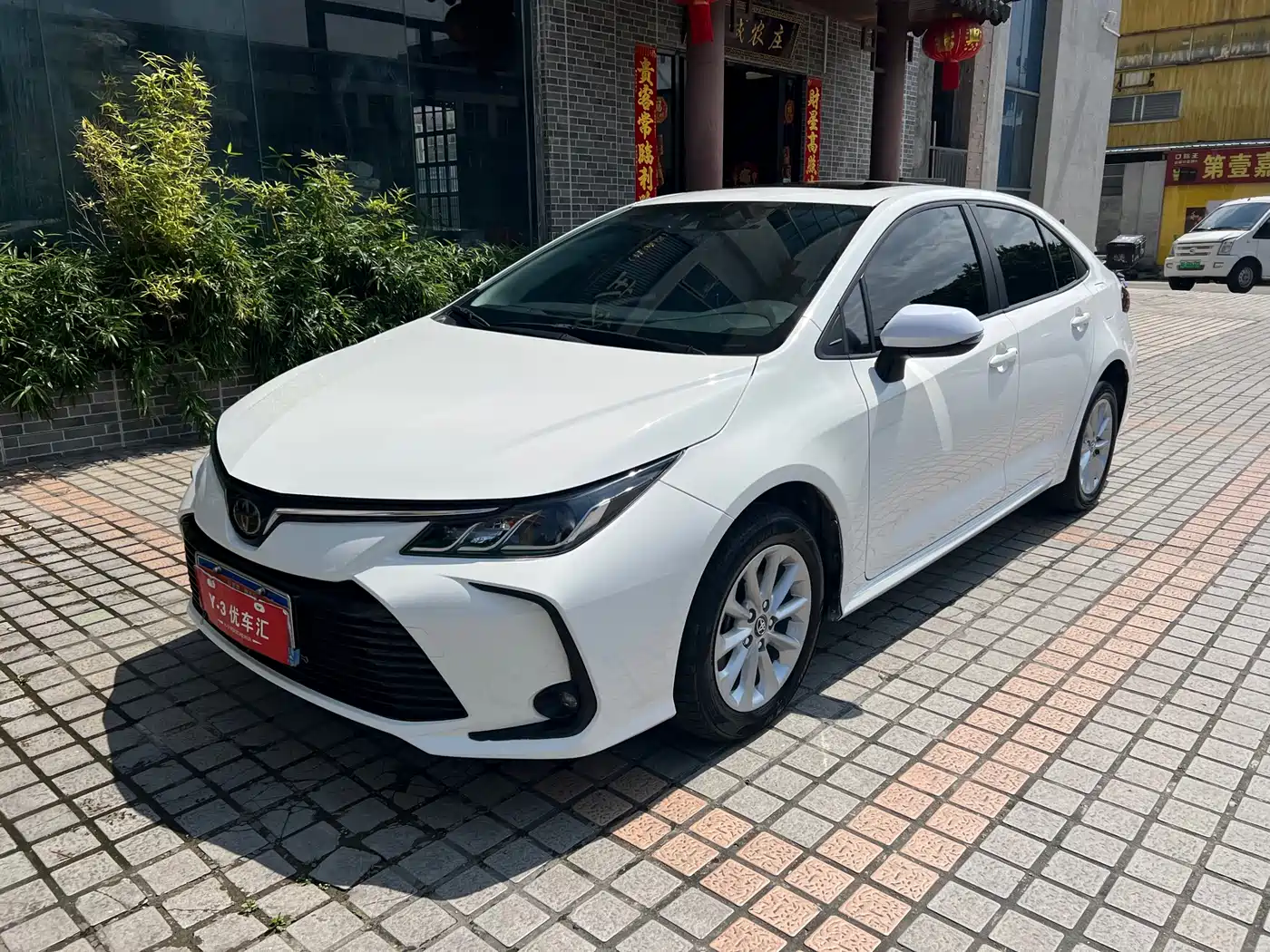 Toyota Corolla 2021 1.2T S-CVT Elite PLUS Edition