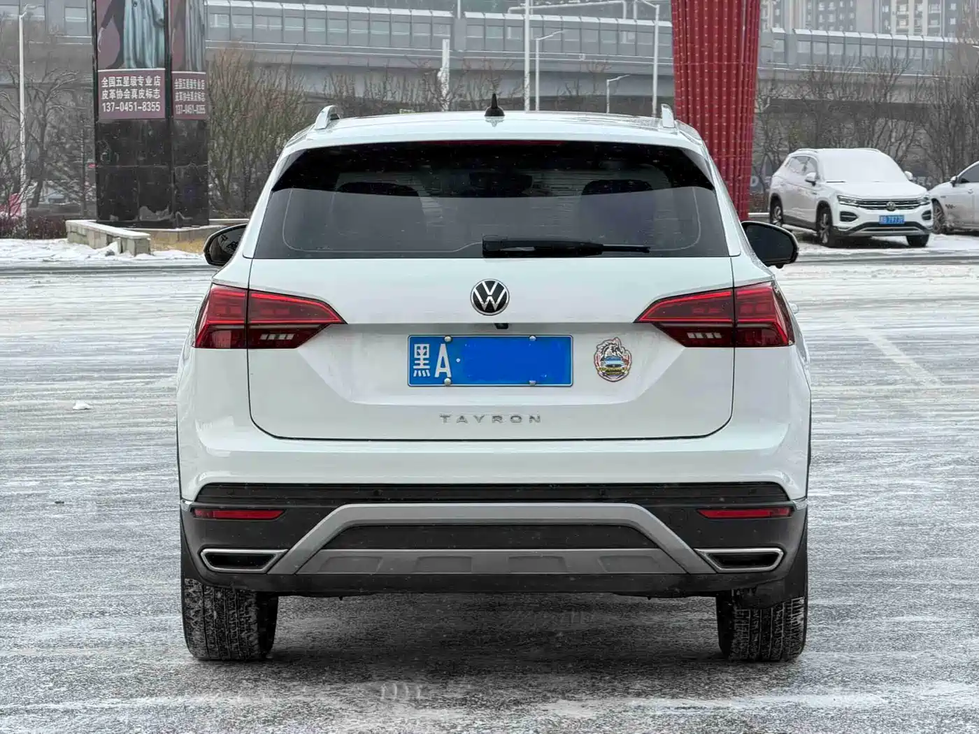 Volkswagen Tayron 2022 280TSI 2WD Luxury Smart Connect Edition фото 5