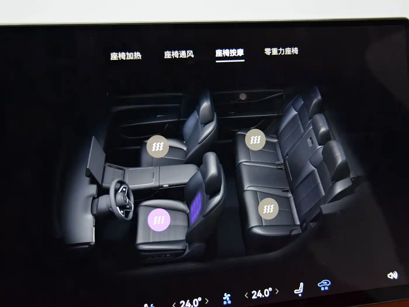 Xiangjie Enjoy World S9T 2025 2025 Model Extended Range Version 53.4kWh