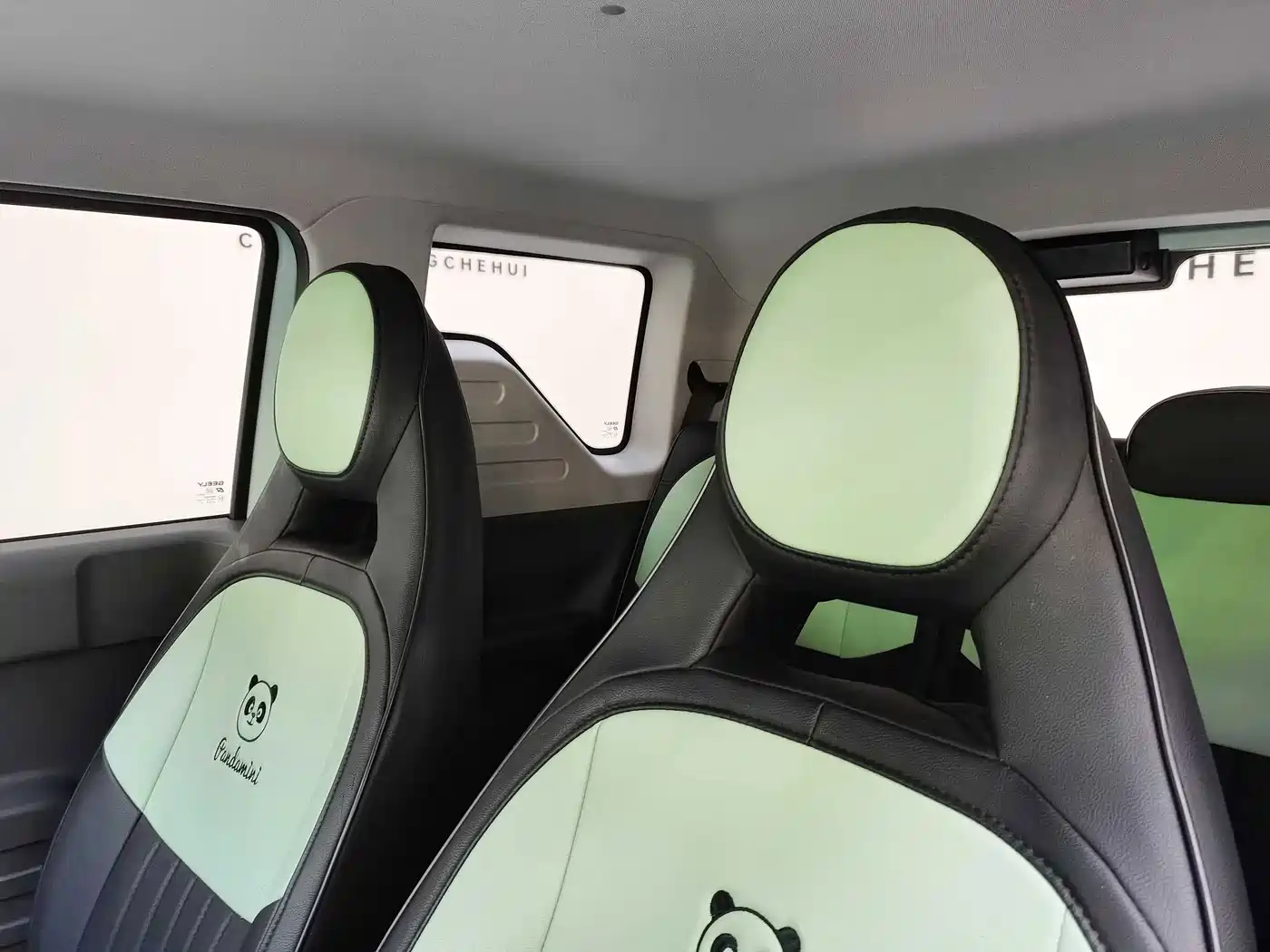 Geely Galaxy Panda 2023 2023 Panda Mini 200km Endurance Bear