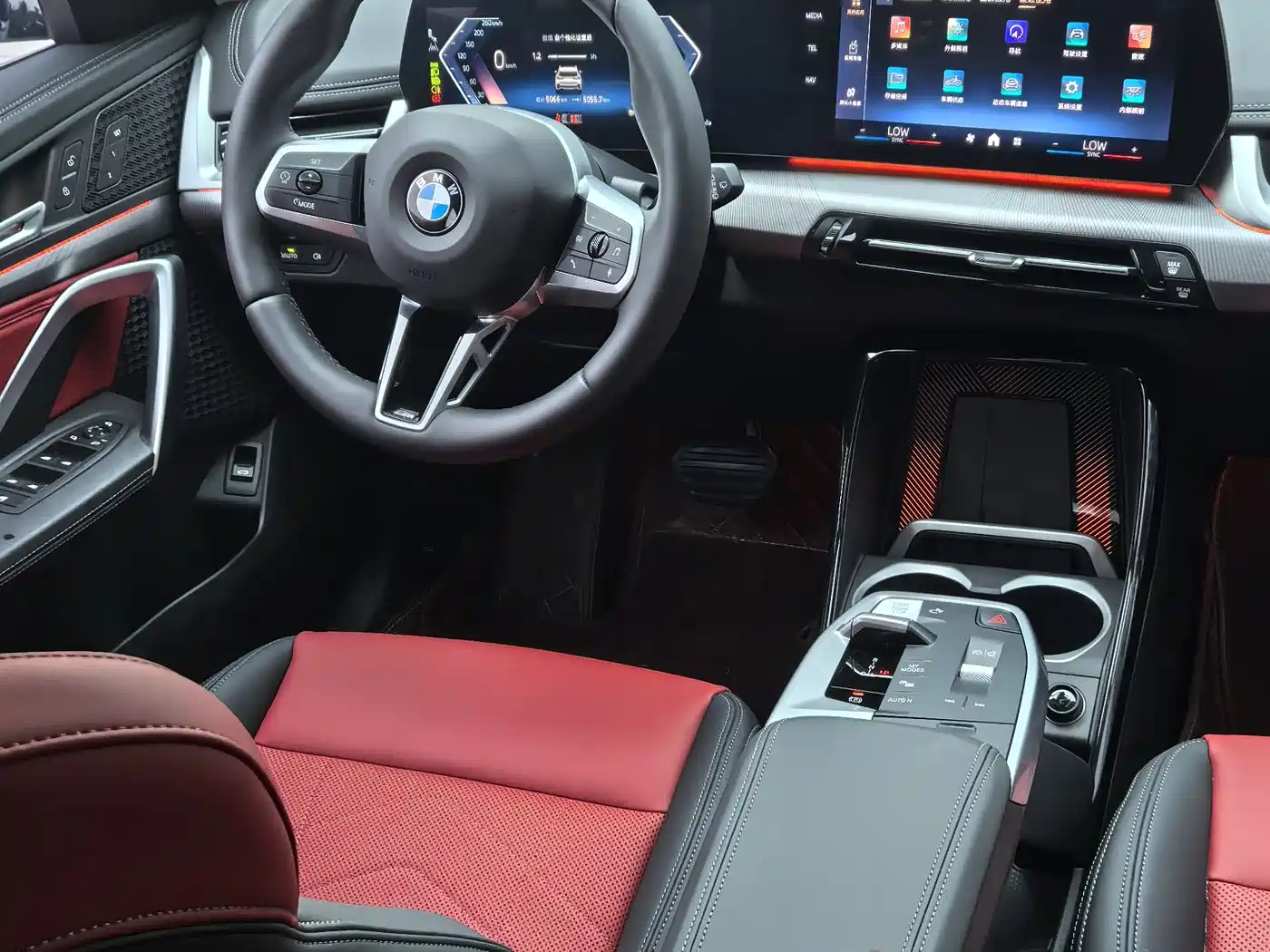 BMW X1 2024 sDrive25Li X Design Package фото 14