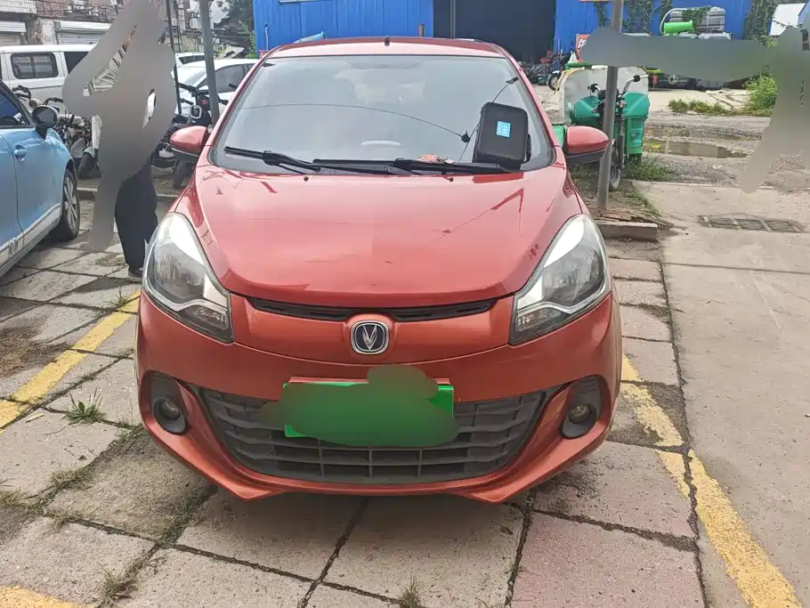 Changan Benben 2018 2015 1.4L Manual Premium China IV
