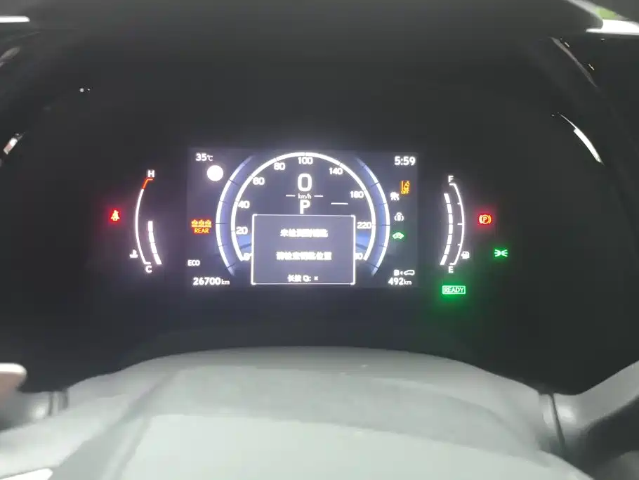 Lexus RX 2024 2023 500h 4WD F SPORT Performance
