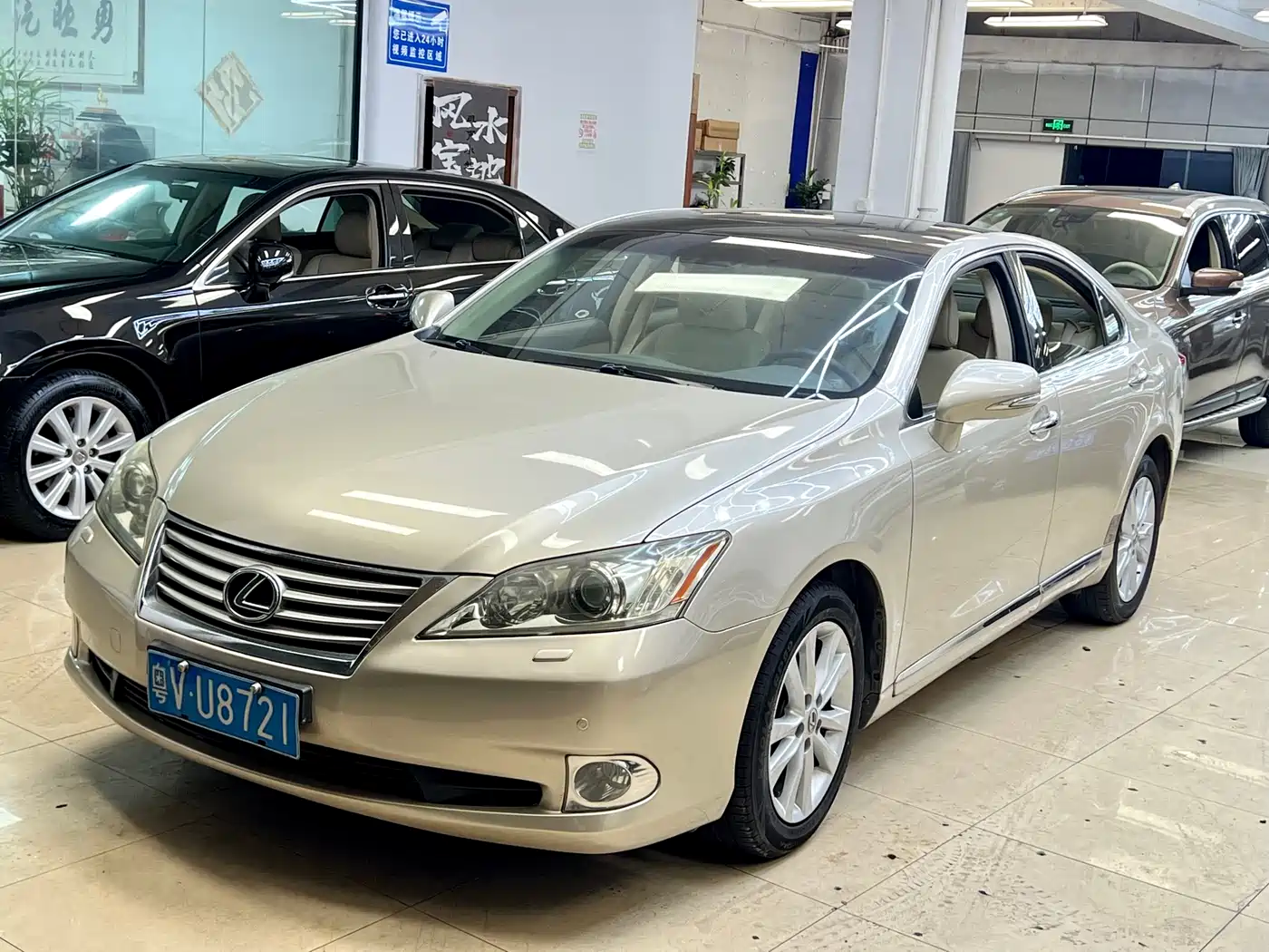 Lexus ES 2010 240 Luxury Edition