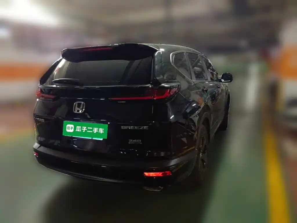 Honda Breeze 2021 2021 240TURBO CVT 2WD Smart