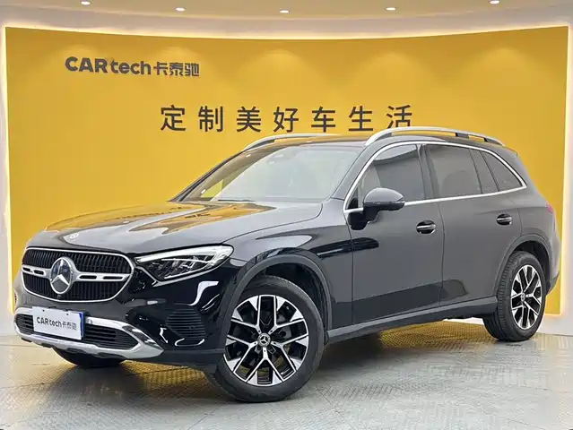 Mercedes-Benz GLC GLC 260 L 4MATIC, Драйв, 5 мест