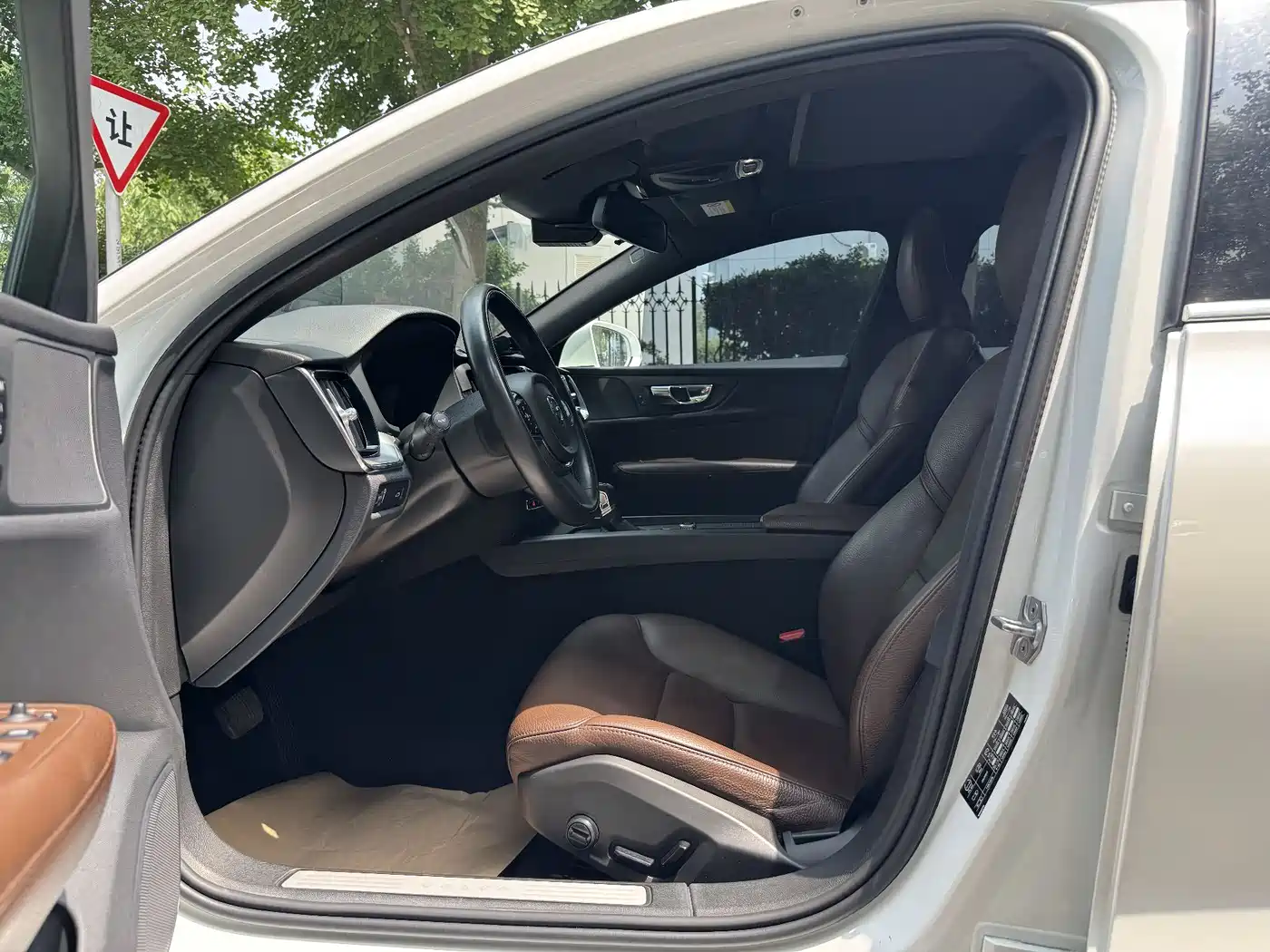 Photo 23 - Volvo S60