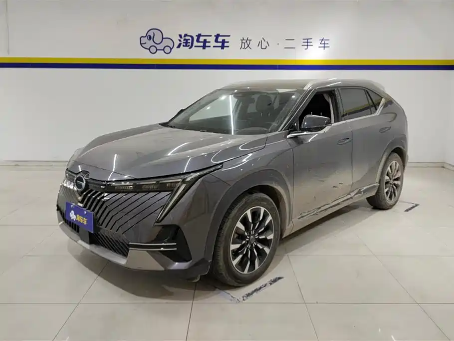 GAC Trumpchi Yingku 2022 Model 1.5T Supernova Pro Edition