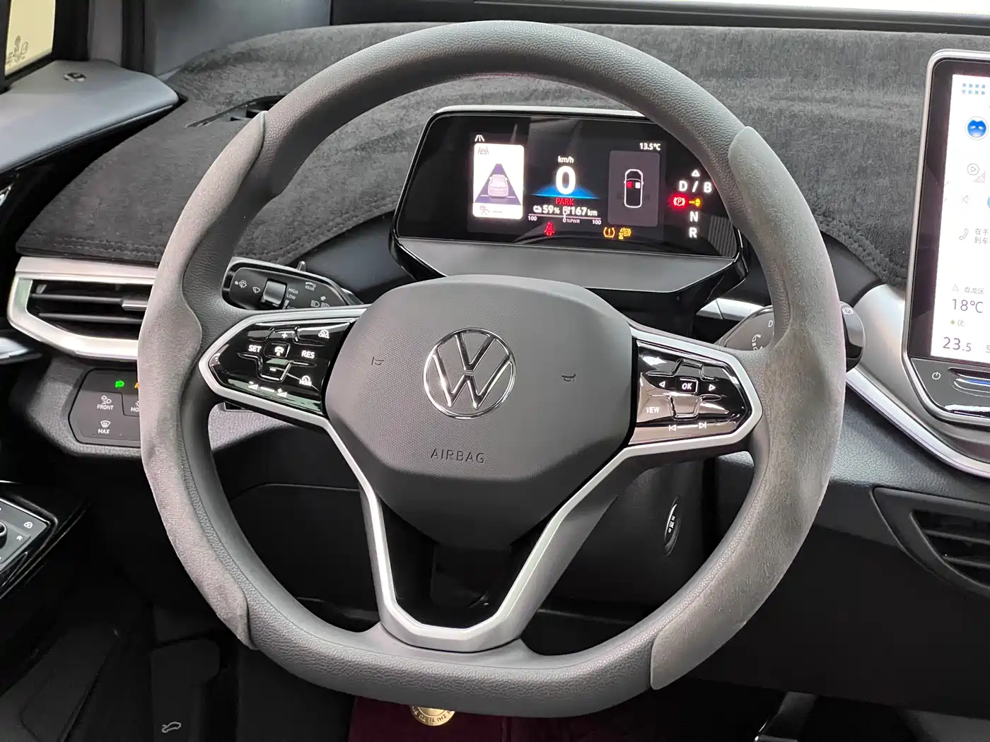 Volkswagen ID.4 CROZZ 2025 Pure Enjoyment Edition фото 26