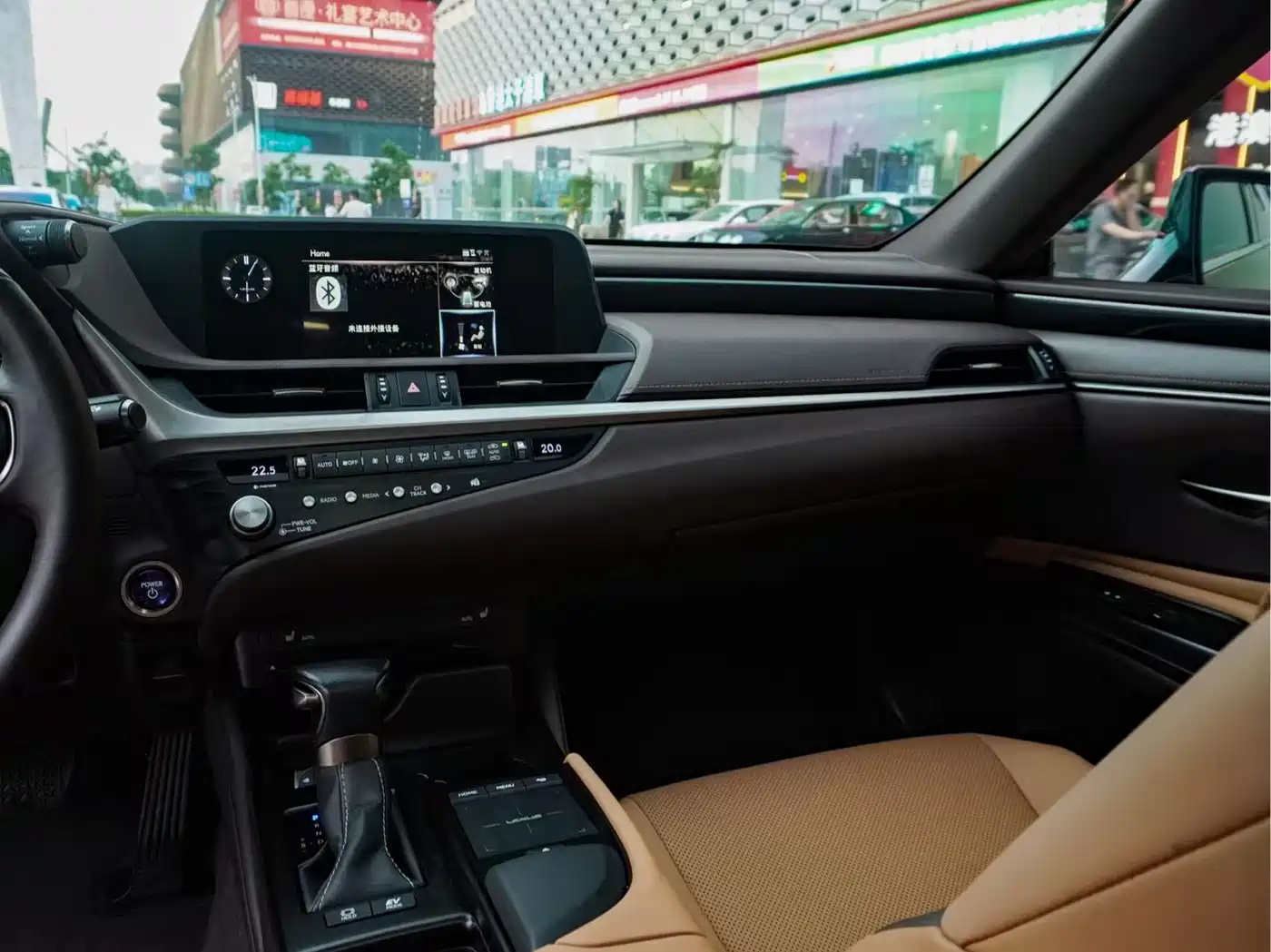 Lexus ES 2020 Model 300h Excellence Edition China V фото 13
