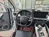 Фото 3 - Geely Coolray
