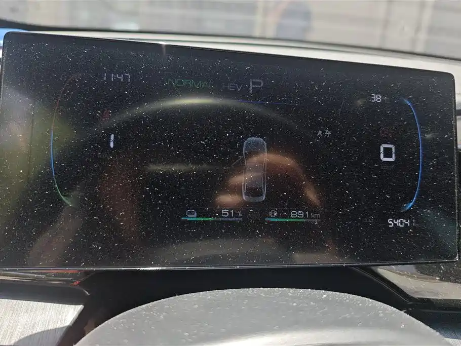 BYD Qin PLUS 2023 Champion Edition DM-i 55KM Leading фото 14