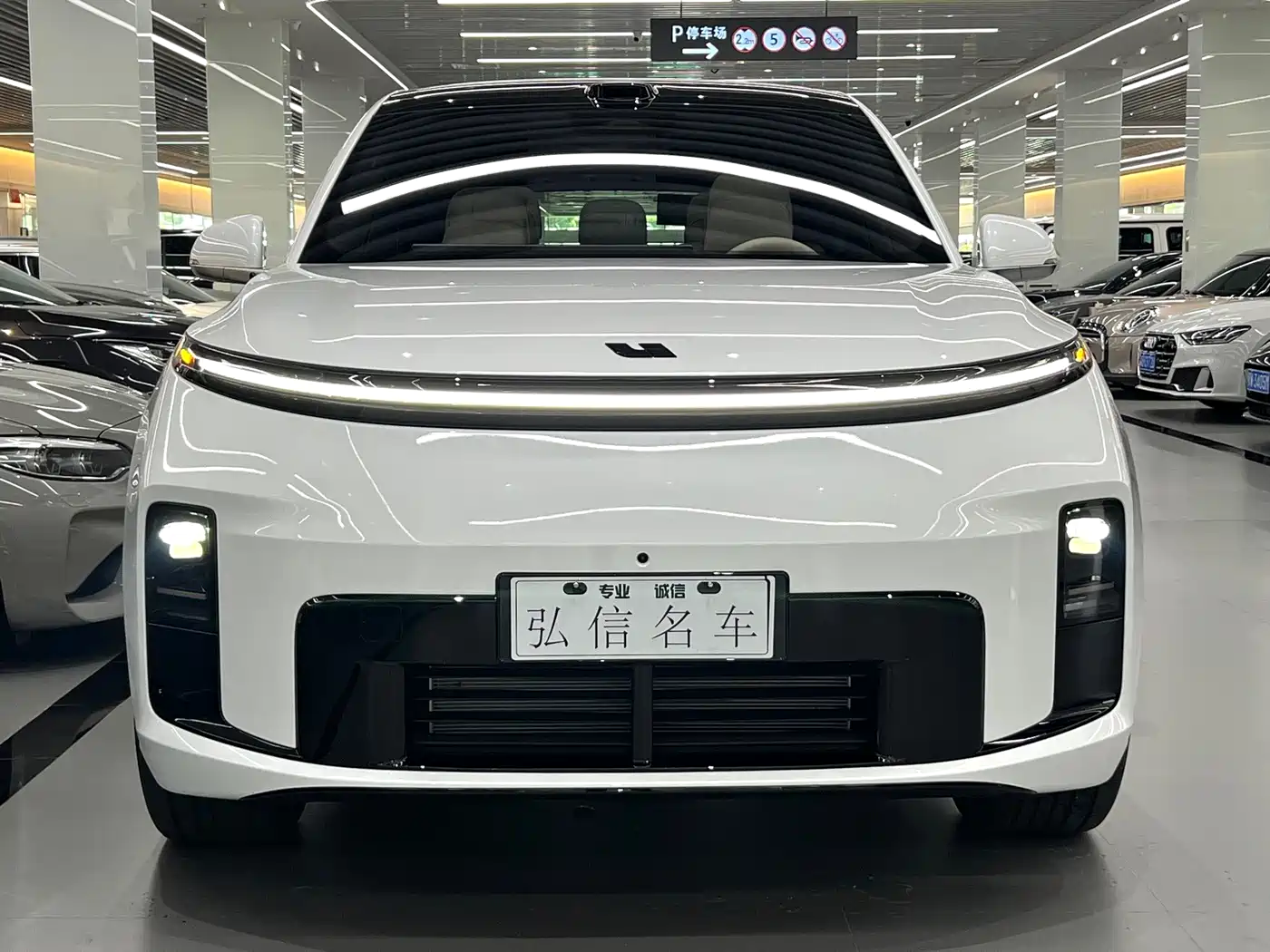 Li Auto Li L8 2026