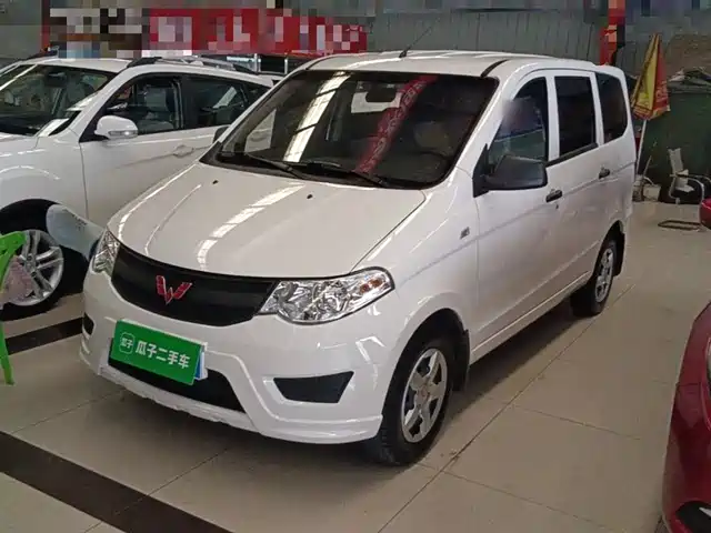 wuling-automobile wuling-hongguang