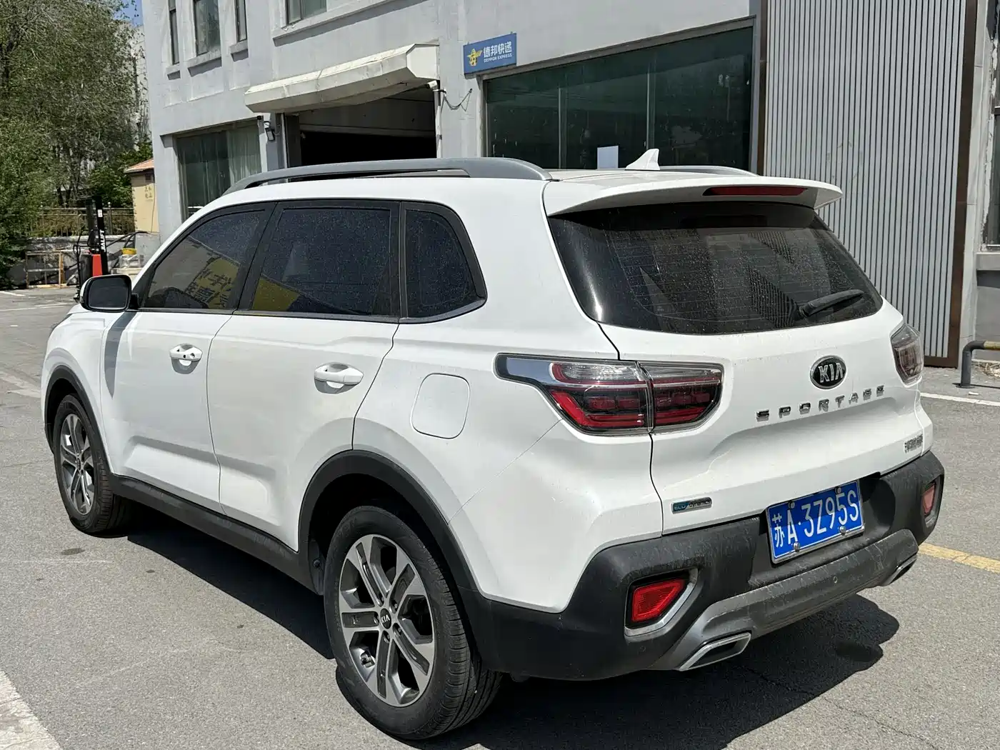 KIA SMART RUNNING