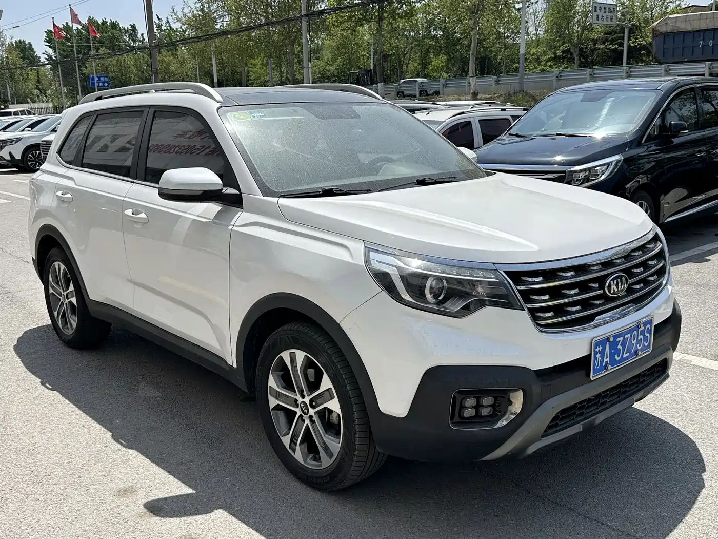 KIA SMART RUNNING